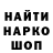 КЕТАМИН VHQ nbKENNY