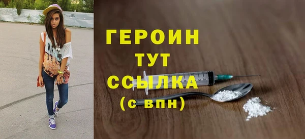 ешки Беслан