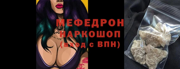 mix Алексин