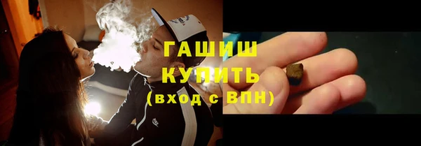 jwh Абаза