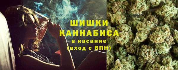 гашик Абдулино