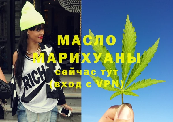 jwh Абаза