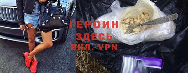 а пвп мука Протвино