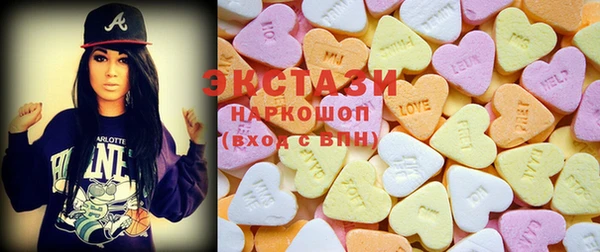 мескалин Абинск