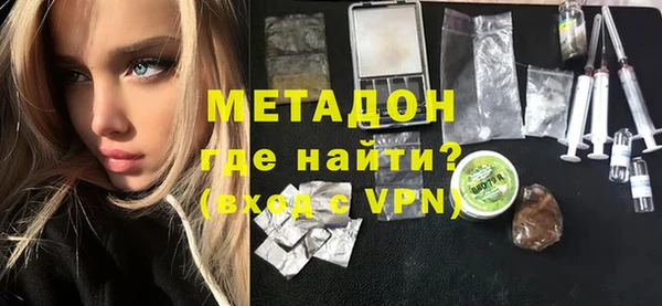 гашик Абдулино