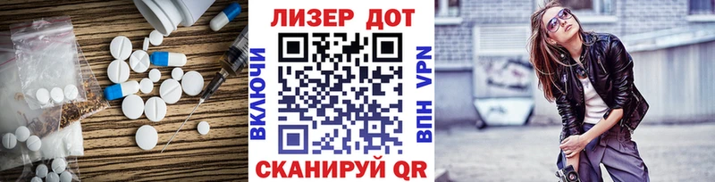 ЛСД экстази ecstasy  Кяхта 